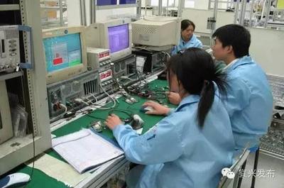 专技人员请注意！错过这条，你可能无法完成网上职称申报——电子产品技术开发指南