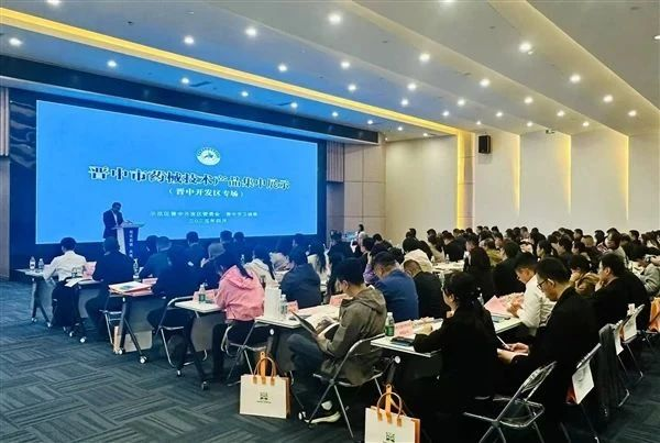 阳光购销铸基石 健康科技惠民生 晋中市药械技术产品集中展示(晋中开发区专场)活动成功举办