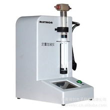 嘉善瑞创电子科技 专业移液器产品与技术开发解决方案