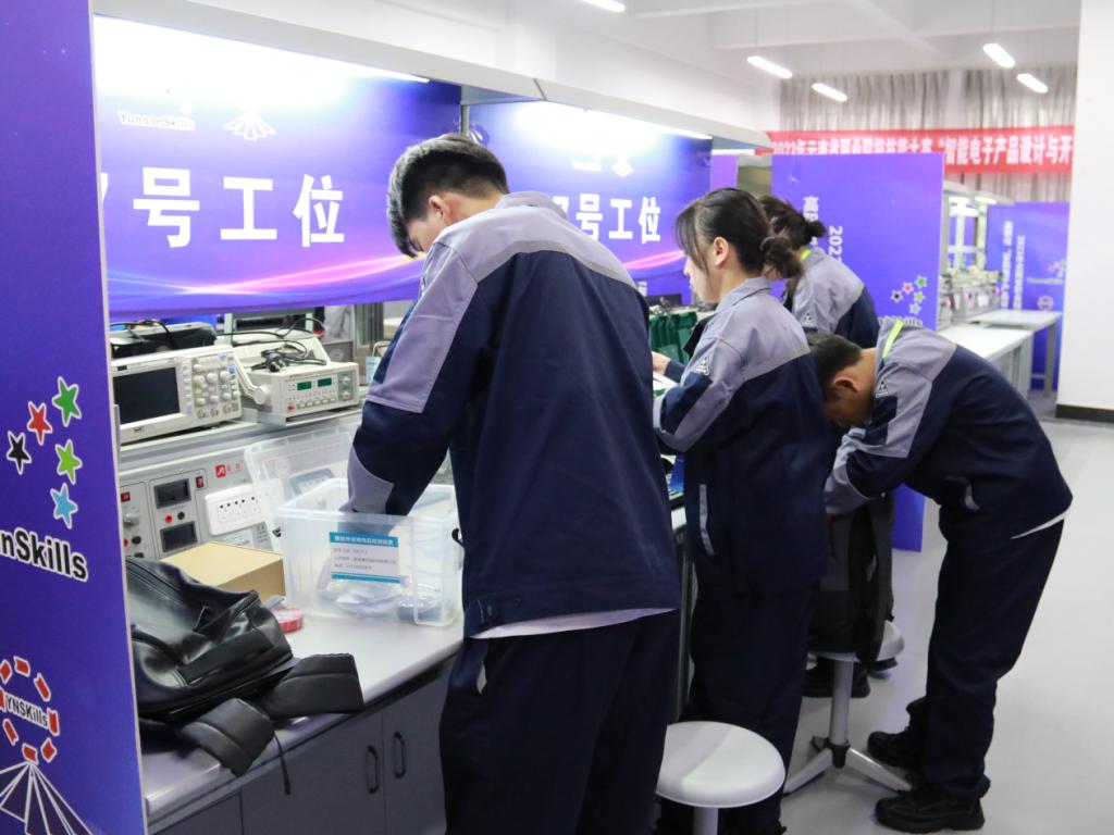 我校成功举办2023年云南省职业院校技能大赛“智能电子产品设计与开发”赛项，展现电子产品技术开发新高度