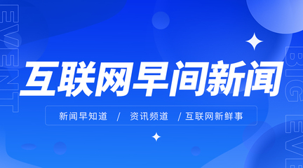 CRMEB技术社区 开源商城系统与电子产品技术开发的专业交流平台