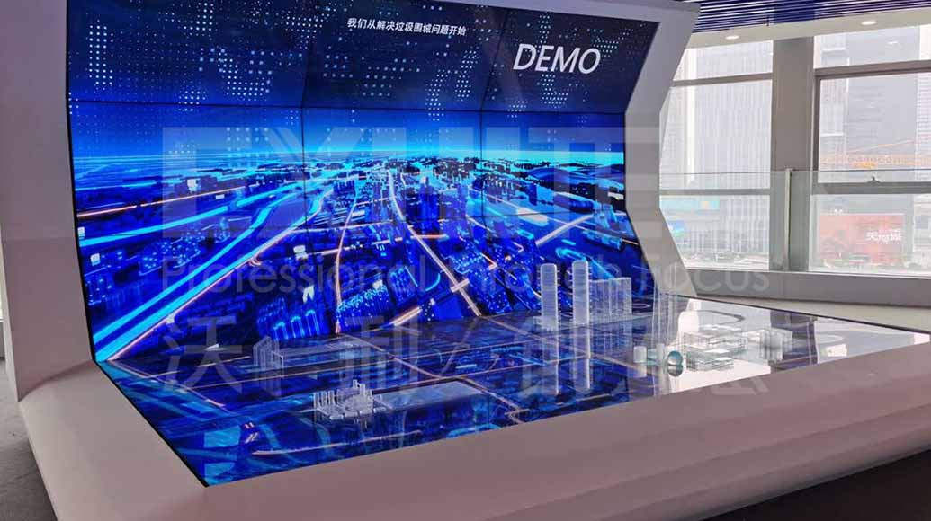 深圳沃利创意工程更名为深圳沃利创意科技，战略聚焦电子产品技术开发